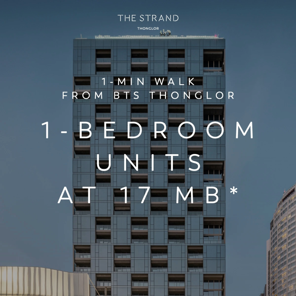 For SaleCondoSukhumvit, Asoke, Thonglor : The Strand Thonglor 1 bedroom 17 million baht