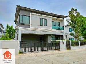 For SaleHouseNawamin, Ramindra : ✨Luxury detached house for sale 🏡 Grand Britannia Wongwaen-Ramindra, 2-story detached house, 4 bedrooms 🛏️ size 52.2 sq m 📍 next to Kanchanaphisek parallel road. Near Chatuchot Expressway