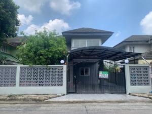 For SaleHouseMin Buri, Romklao : Selling very cheap, 2-story detached house, 56 sq m, Manorom Village 4, Soi Liab Khlong Song 19, Min Buri District, the house has 4 bedrooms, 2 bathrooms.