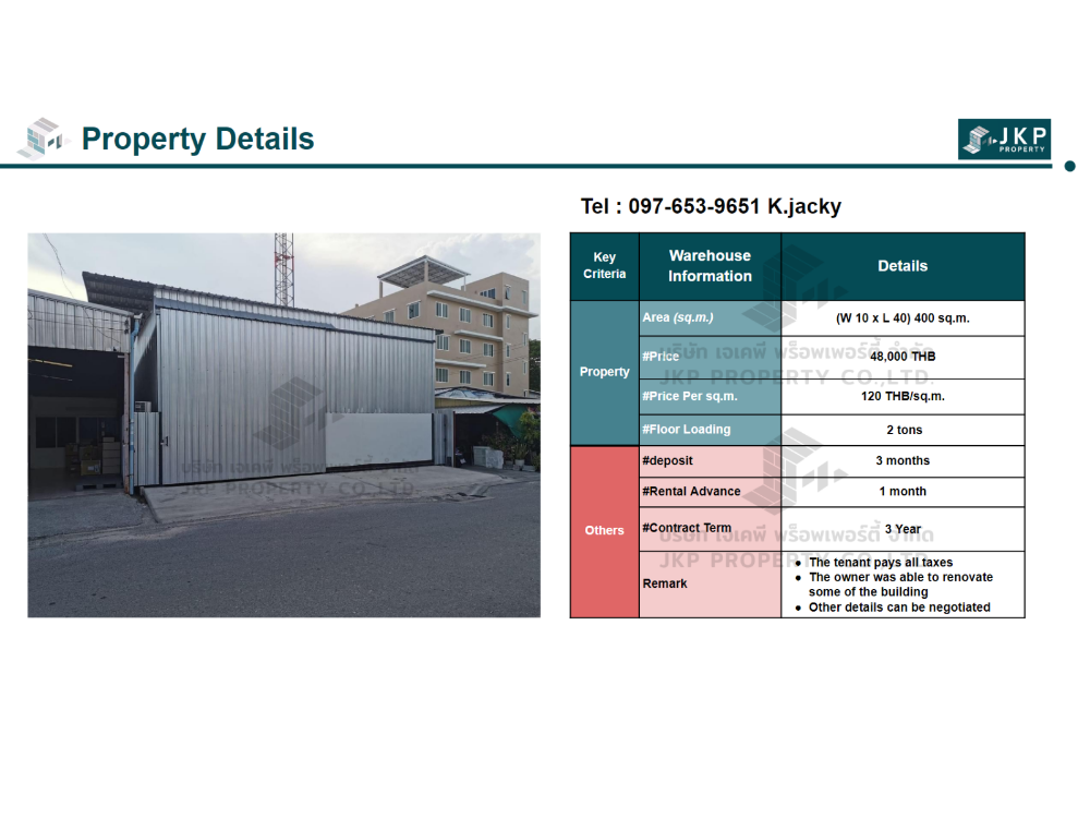 For RentWarehousePattanakan, Srinakarin : 🚨Warehouse for rent 400 sq.m.🚨 Krungthep Kreetha, Saphan Sung, Bangkok, near: Suvarnabhumi Airport, Robinson Lat Krabang, Srinakarin-Romklao Road.