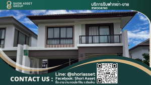 For RentHouseChiang Mai : New home for rent,  Karnkanok Ville 19, convenient travel, ready to move in, Chiangmai