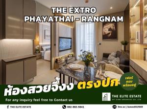 For RentCondoRatchathewi,Phayathai : 🐲✨Nice room for rent 🐲✨THE EXTRO PHAYATHAI-RANGNAM