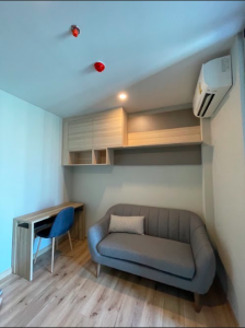 For RentCondoPinklao, Charansanitwong : 💥DL-3365💥Brix Condominium 👉Line : @cozycondo