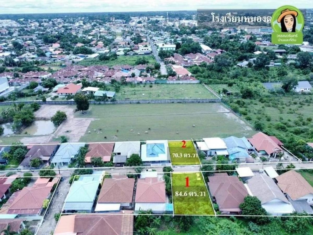 For SaleLandUbon Ratchathani : 2 plots of land for sale, Warin Chamrap District, Ubon Ratchathani Province.