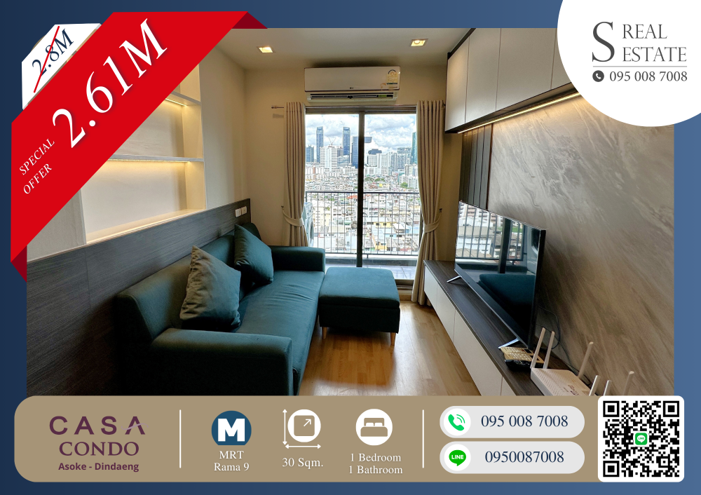 For SaleCondoRama9, Petchburi, RCA : 🔥🔥Reduced by hundreds of thousands, the owner is at a huge loss!! The most beautiful built-in room in the building!! If interested, call quickly before the room is reserved!! Casa condo asoke didaeng MRT Rama 9🔥🔥