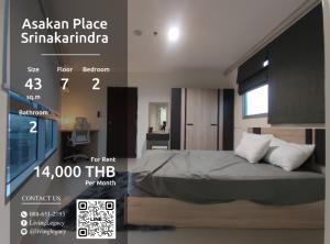 For RentCondoPattanakan, Srinakarin : SG913L Condo for rent Asakan Place Srinakarindra 43 sq m, 7th floor line id : @livinglegacy Tel: 088-651-2193