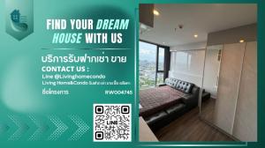 For RentCondoOnnut, Udomsuk : For rent Whizdom Essence Ready To Move In LH-RW004745