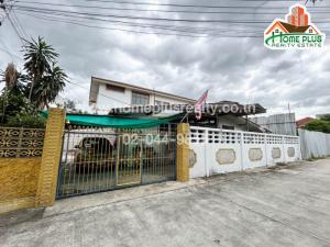 For SaleLandLadprao, Central Ladprao : Land with house, Soi Ratchada 32 Near MRT Lat Phrao, area 46 square meters.