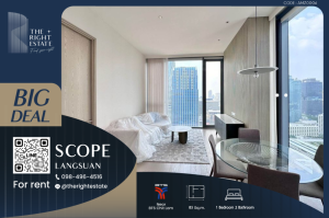 ให้เช่าคอนโดวิทยุ ชิดลม หลังสวน : 🌿 Scope Langsuan 🌿 ห้องแต่งสวย เฟอร์ครบ 🛏 1 ห้องนอน 2 ห้องน้ำ 85 ตร.ม ใกล้ BTS ชิดลม