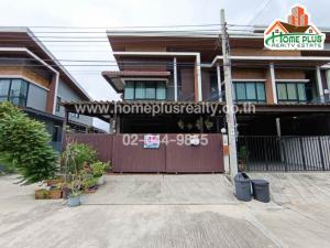 For SaleTownhouseNawamin, Ramindra : RNP Place Ramintra Project (Corner) Soi Sam Wa 8