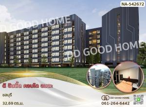 For SaleCondoPattaya, Bangsaen, Chonburi : The Independent Condo Amata Chonburi