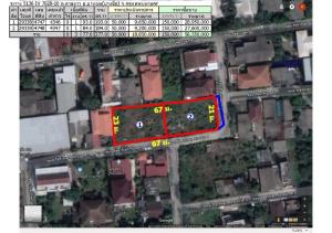 For SaleLandRatchadapisek, Huaikwang, Suttisan : Land for sale: 375 sq m. Soi Ratchadaphisek 42, only 400 meters into the alley.