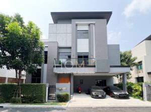 For SaleHouseOnnut, Udomsuk : Single house The Gentry Sukhumvit 101 / 4 bedrooms (for sale), The Gentry Sukhumvit 101 / Detached House 4 Bedrooms (FOR SALE) TIK478