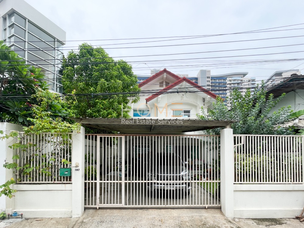 For SaleHouseLadprao, Central Ladprao : Parking for more than 3 cars ✨ Single house Ladphrao 1 Yak 15 / 4 bedrooms (for sale), House Ladphrao 1 Yak 15 / 4 Bedrooms (SALE) MEAW490