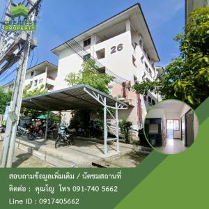 For SaleCondoRama5, Ratchapruek, Bangkruai : Baan Eua-Athorn Wat Phra Ngoen 2, Bang Kruai, Nonthaburi, urgent sale, condominium area 34.31 sq m, good location, ready to live.