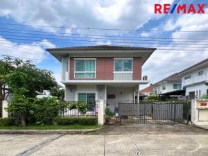 For SaleHouseMin Buri, Romklao : Single house for sale, Perfect Park Suvarnabhumi 2, Romklao, Minburi (Perfect Park Suvarnabhumi 2), near Suvarnabhumi Airport.