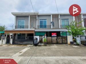 For SaleTownhouseLadkrabang, Suwannaphum Airport : Townhouse for sale Pruksa Village 86/2 Lat Krabang-Suvarnabhumi Samut Prakan