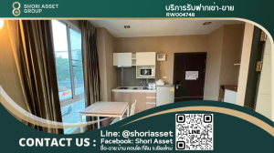 For RentCondoChiang Mai : Condo for rent, One plus Suan Dok 6, in front of Maharaj Chiang Mai Hospital, near CMU.