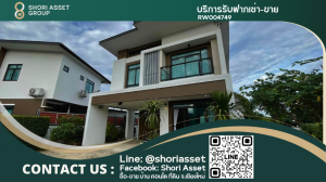 For RentHouseChiang Mai : New house for rent, near North University,  Chiang Mai