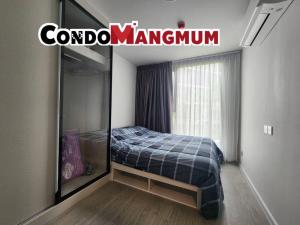 For RentCondoOnnut, Udomsuk : For rent, new room, 1 bedroom, “Atmoz Oasis Onnut”, near the MRT Yellow Line, Si Nuch Station, only 400 meters.