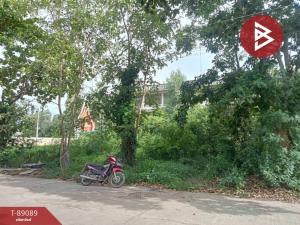 For SaleLandUthai Thani : Land for sale, area 1 ngan 32 square wa, Uthai Mai, Uthai Thani