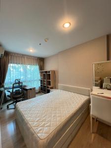 For SaleCondoThaphra, Talat Phlu, Wutthakat : For sale🛎️The Parkland Phetkasem - Thapra🛎️Very new room, good price, free transfer 33.57 Sq.m🛌1 bed 🚝 MRT Tha Phra