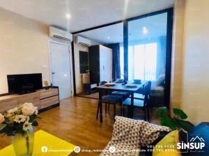 For RentCondoBang Sue, Wong Sawang, Tao Pun : 📣 For rent 𝐓𝐡𝐞 𝐓𝐫𝐞𝐞 𝐈𝐧𝐭𝐞𝐫𝐜𝐡𝐚𝐧𝐠𝐞 Very good price, beautiful room, fully furnished.