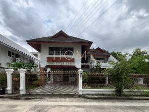 For SaleHouseRatchadapisek, Huaikwang, Suttisan : Single house Kesinee Ville Ratchada - Mengjai / 3 bedrooms (For Sale), Kesinee Ville Ratchada - Mengjai / Detached House 3 Bedrooms (FOR SALE) RUK792