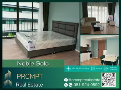 For RentCondoSukhumvit, Asoke, Thonglor : MN04352 - Noble Solo - 67 sqm - ARL Ramkhamhaeng / BTS Thonglor / ELC International School