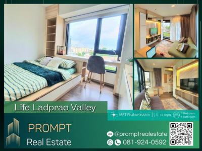 ให้เช่าคอนโดลาดพร้าว เซ็นทรัลลาดพร้าว : KL04255 - Life Ladprao Valley - 37 sqm - MRT PhahonYothin- BTS HaYekLadPrao- Central Ladprao