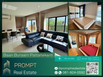 For RentHousePattanakan, Srinakarin : AB05381 - Baan Burasiri Pattanakarn - 250 sqm - ARL Hua Mak/ Sirat Expressway/ Seacon Square