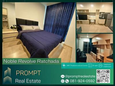 For RentCondoRatchadapisek, Huaikwang, Suttisan : MN04355 - Noble Revolve Ratchada - 26 sqm - MRT Thailand Cultural Center/ Central Rama 9