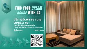 For RentCondoWitthayu, Chidlom, Langsuan, Ploenchit : For rent The Crest Ruamrudee LH-RW004751