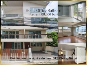 For RentHome OfficeSathorn, Narathiwat : ❤ 𝐅𝐨𝐫 𝐫𝐞𝐧𝐭 ❤ Home Office Sathorn 6 bedrooms 360 sq m. ✅ near Assumption College St. Louis Market, behind the Empire Tower building