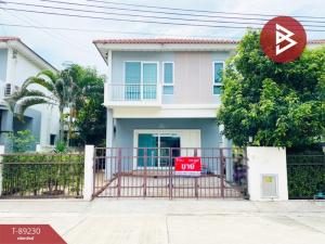 For SaleHouseRathburana, Suksawat : Single house for sale Supalai Village Gardenville Prachauthit-Suksawat (Supalai Garden Ville Prachauthit-Suksawat) Samut Prakan