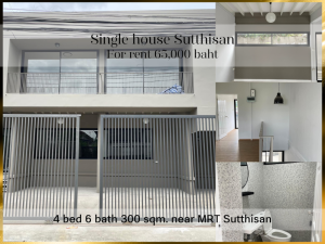 For RentHouseRatchadapisek, Huaikwang, Suttisan : ❤ 𝐅𝐨𝐫 𝐫𝐞𝐧𝐭 ❤ Newly built detached house. Suitable for a home office, cafe, 300 sq m. ✅ near MRT Sutthisan and Lat Phrao 48