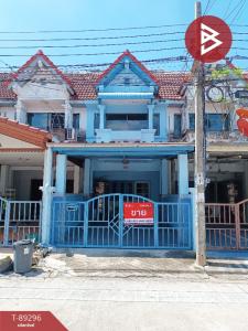 For SaleTownhouseMin Buri, Romklao : Townhouse for sale, Chokchai Panchathap Village, Ramkhamhaeng 184, Bangkok