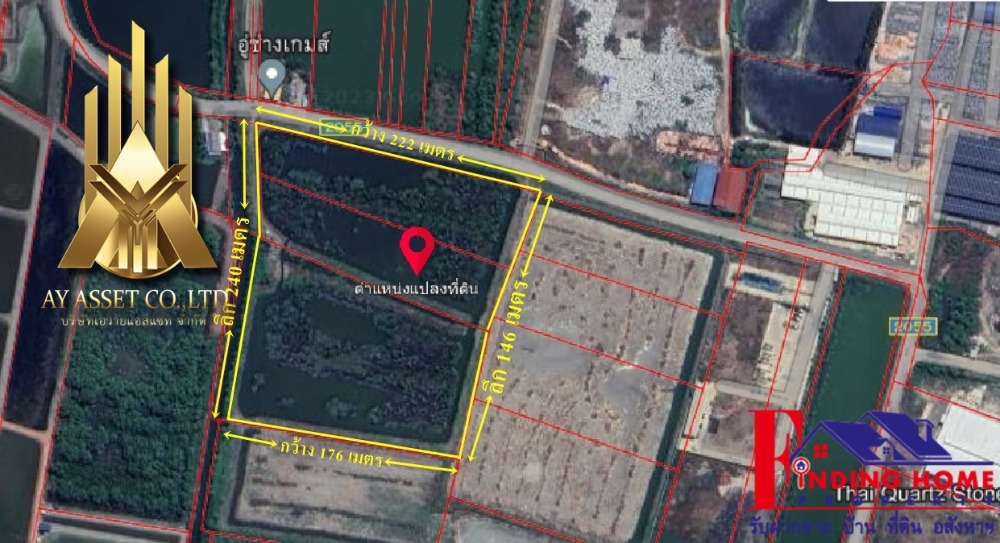 For SaleLandMahachai Samut Sakhon : Urgent sale, vacant land area 28-1-24 rai, near Rama 2 Road, only 1.4 km., Kalong Subdistrict, Mueang District, Samut Sakhon.