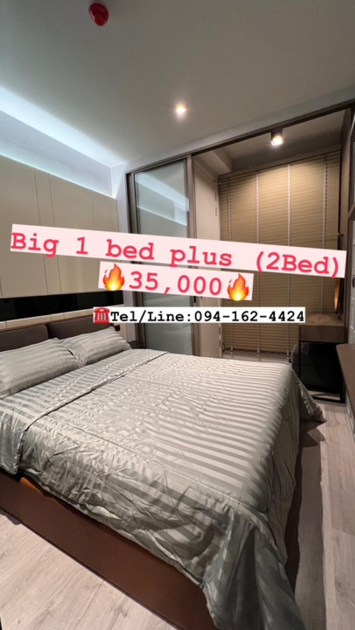 ให้เช่าคอนโดสุขุมวิท อโศก ทองหล่อ : RHYTHM EKKAMAI ESTATE- 1BED PLUS(2Bed) *New room* 35,000!!! Tel/Line: 094-162-4424