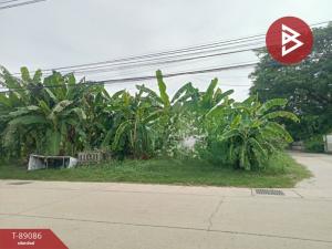 For SaleLandUthai Thani : Land for sale, area 1 ngan 61.4 square wah, Uthai Mai, Uthai Thani