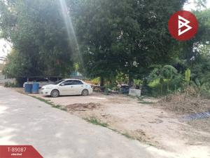 For SaleLandUthai Thani : Land for sale, area 1 ngan, 91.5 square meters, Uthai Mai, Uthai Thani