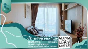 For RentCondoWongwianyai, Charoennakor : For rent Supalai Premier Charoen nakhon LH-RW004758