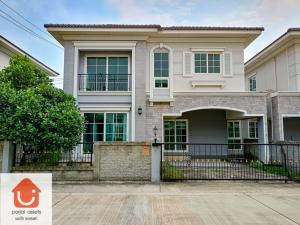 For SaleHouseNawamin, Ramindra : ✨Semi-detached house for sale 🏡 Golden Neo Ramintra-Wongwaen, 2-story semi-detached house, 4 bedrooms🛏️ size 35.7 sq m. 📍Khubon Road location. Attached to the Kanaphisek ring
