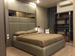 ขายคอนโดสยาม จุฬา สามย่าน : 🔥Super Hot  Deal 🚩 Ideo Q Chula-Samyan, Condo near MRT Samyan Contact us now 🔥