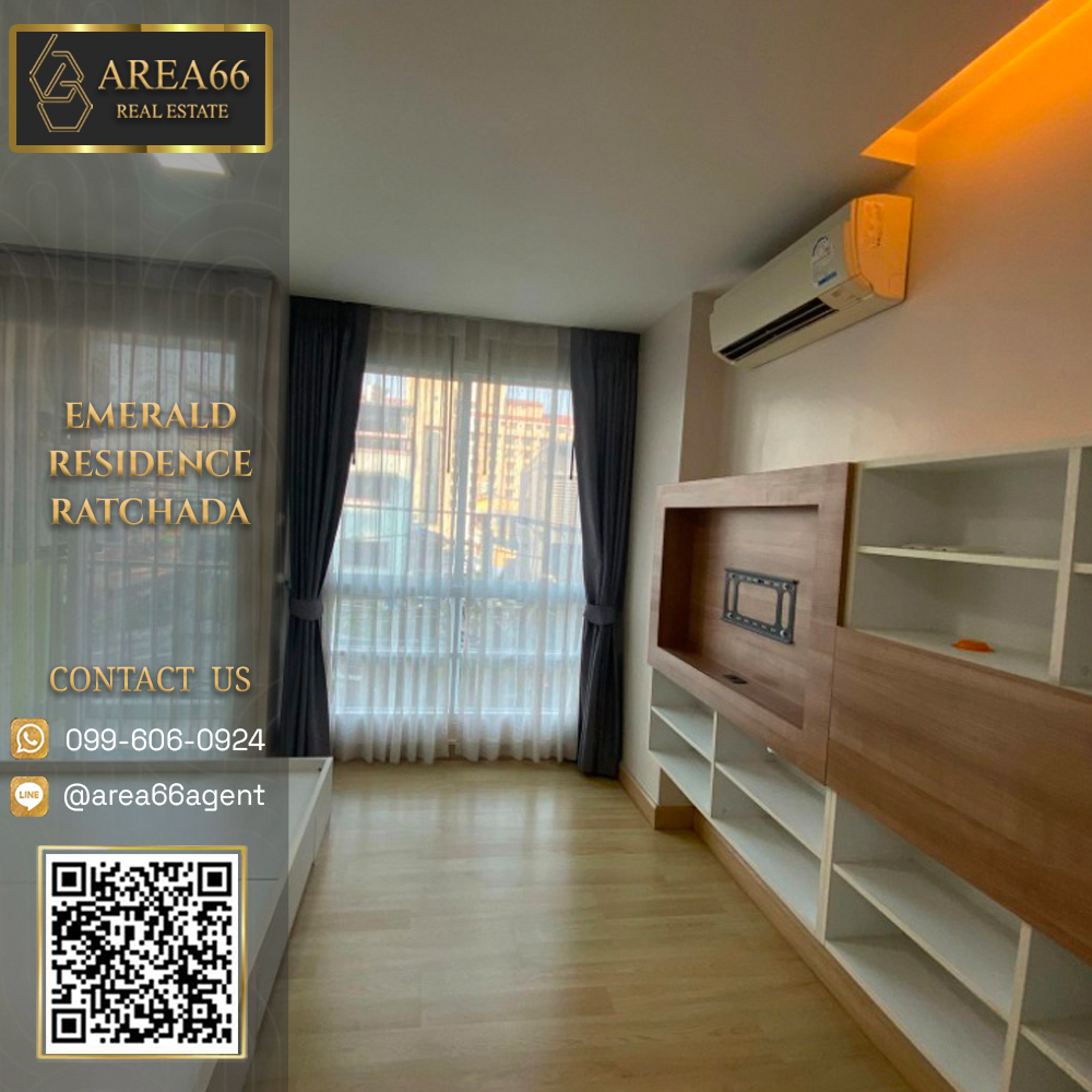 For SaleCondoRatchadapisek, Huaikwang, Suttisan : 🔥 For sale!! Condo Emerald Residence Ratchada