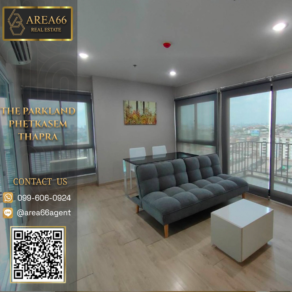 For SaleCondoThaphra, Talat Phlu, Wutthakat : 🔥 For sale!! Condo The Parkland Phetkasem-Tha Phra