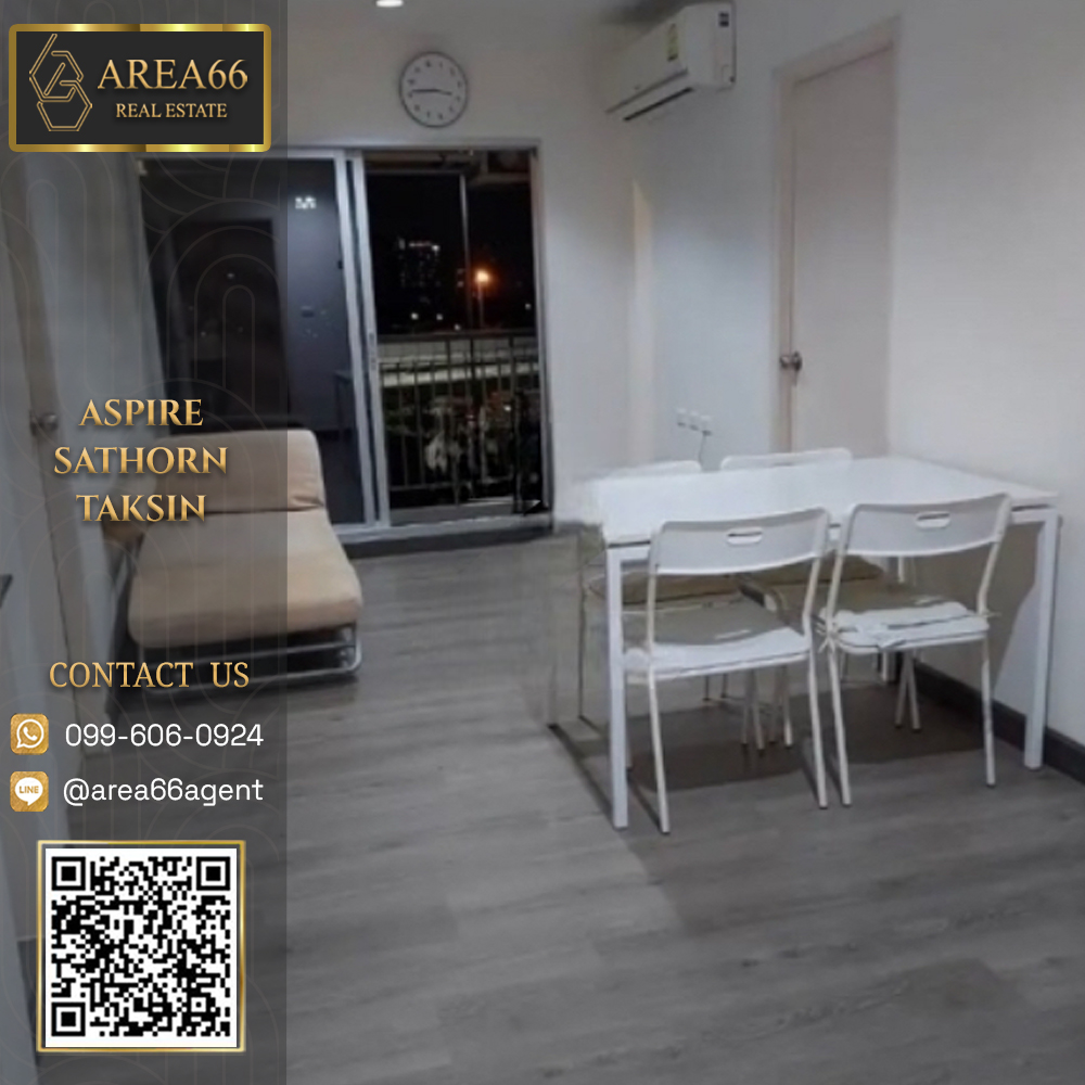 For SaleCondoThaphra, Talat Phlu, Wutthakat : 🔥 For sale!! Condo Aspire Sathorn - Taksin (Timber Zone)