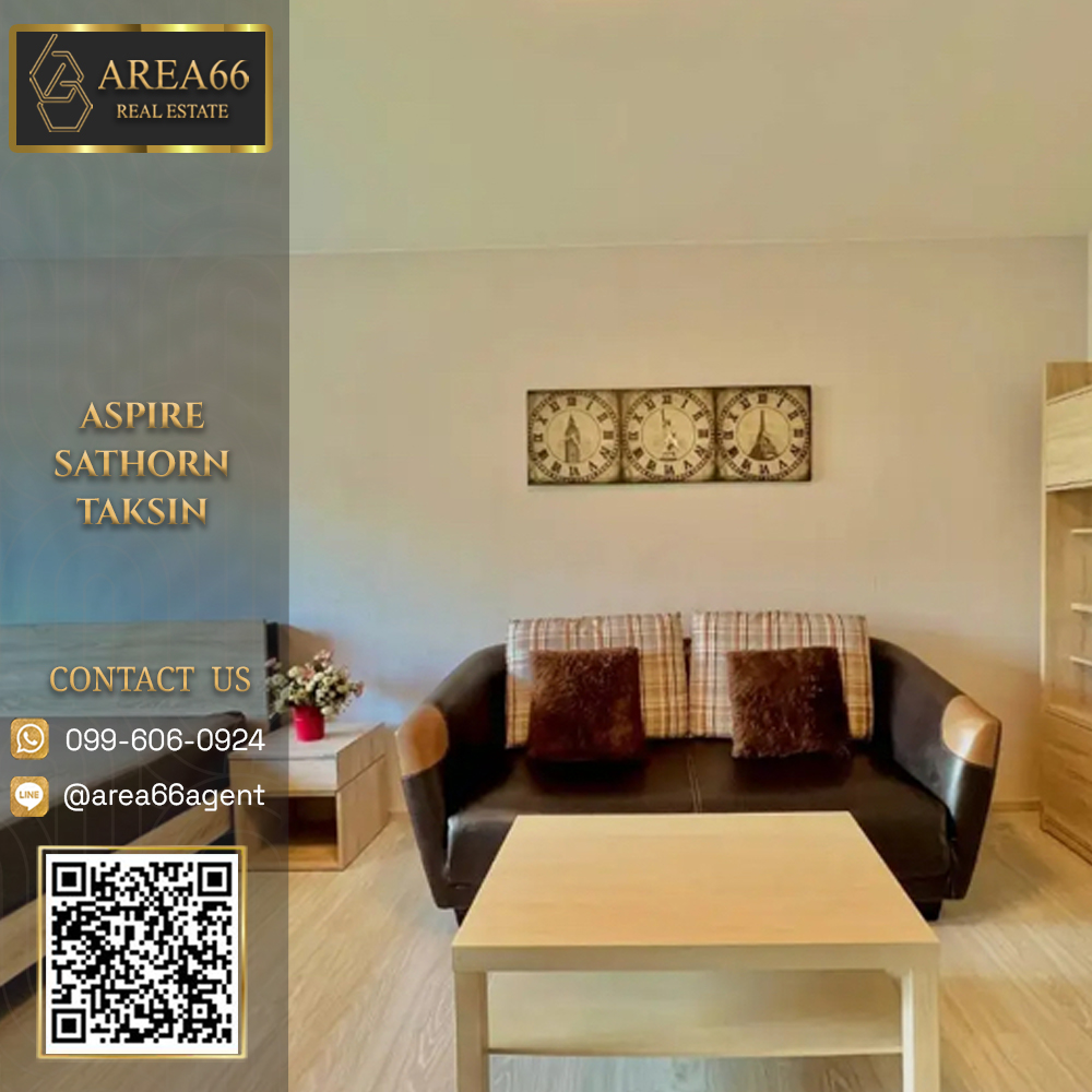 For SaleCondoThaphra, Talat Phlu, Wutthakat : 🔥Urgent sale!! Condo Aspire Sathorn - Taksin (Brick Zone)