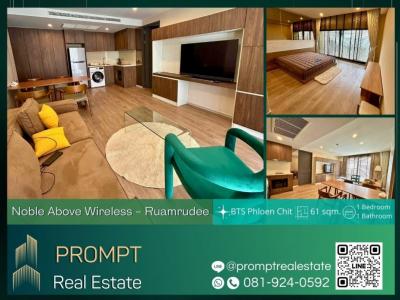 For RentCondoWitthayu, Chidlom, Langsuan, Ploenchit : MN04357 - Noble Above Wireless - Ruamrudee - 61 sqm - BTS Phloen Chit / Central Embassy