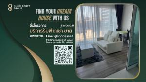 For SaleCondoChiang Mai : Condo for sale, Doi Suthep view, The Prio Condo Chiang Mai